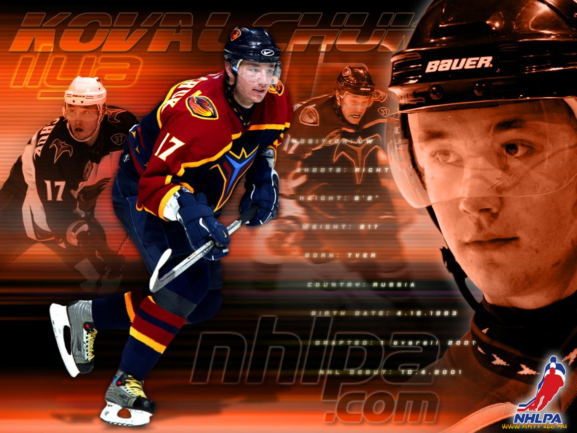 , nhl